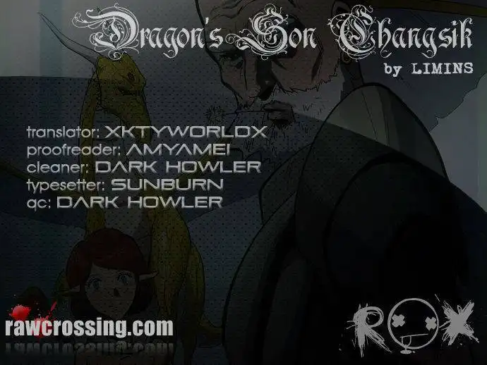 Dragon's Son Changsik Chapter 7 1